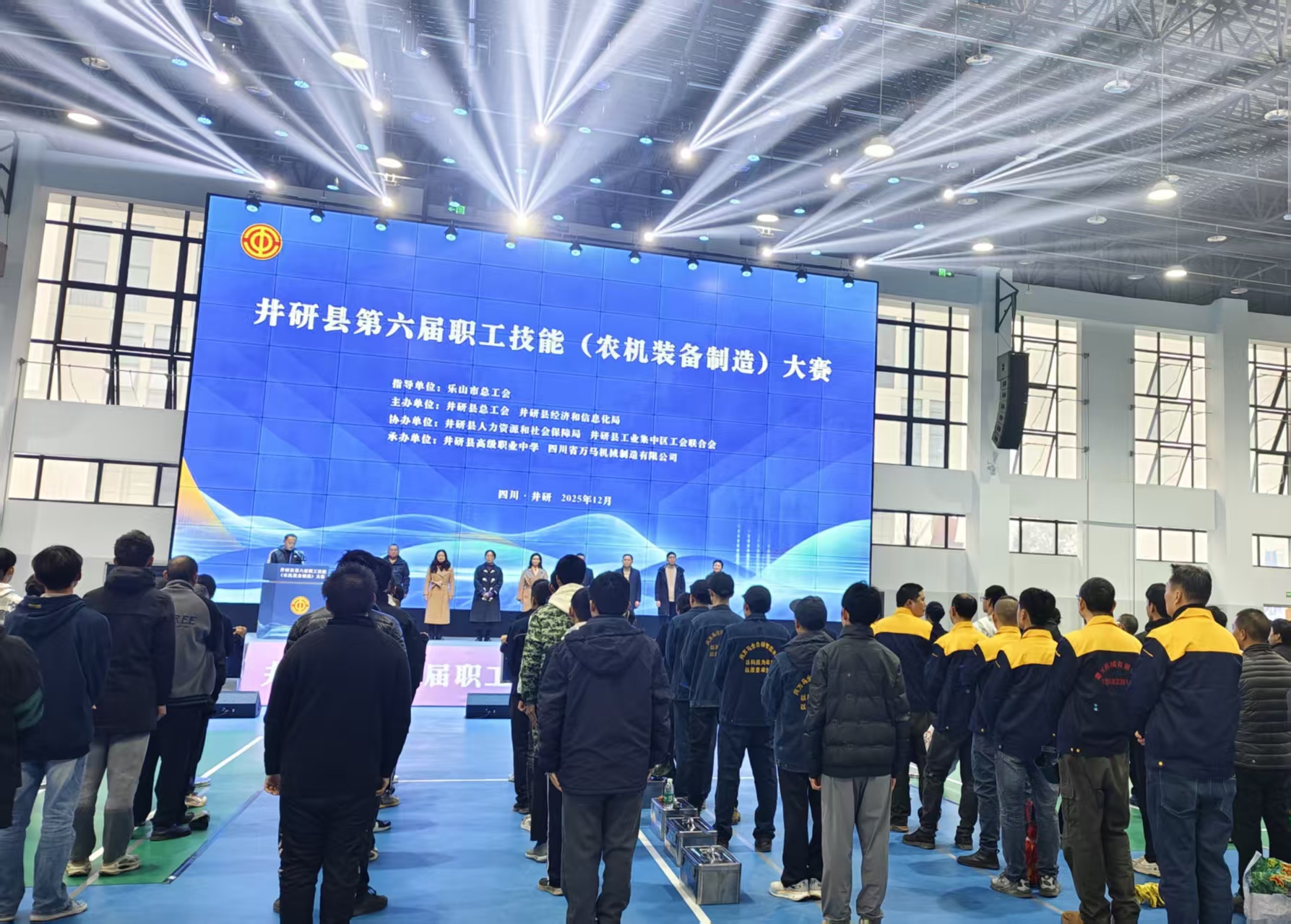 微信图片_20251217111116_11_58.jpg 微信图片_20251217111116_11_58.jpg